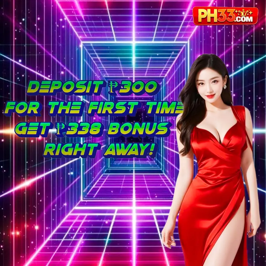 PH33 APK Opisyal I-download Indonesia